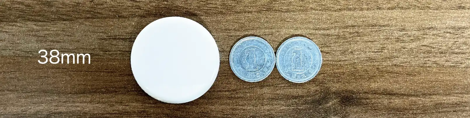 38mmサイズの缶バッジの大きさ
