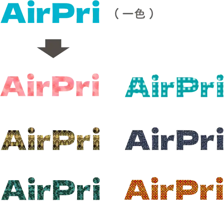 AirPriならパターン素材を切り取れる