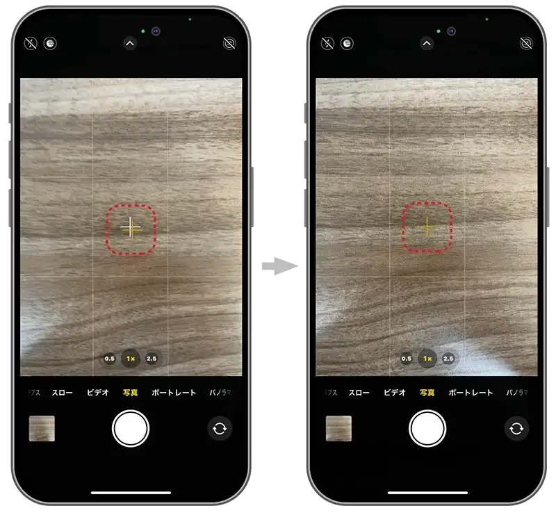 iPhoneで写真を撮るときに便利な十字線