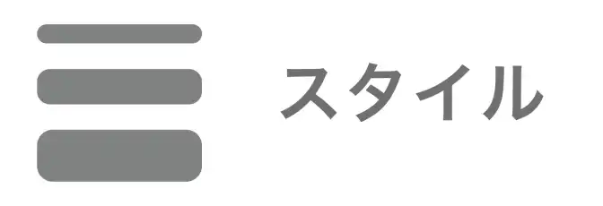 AirPriのアプリ内でデザイン作成画面にある線の太さを変えたりや点線にできるアイコン