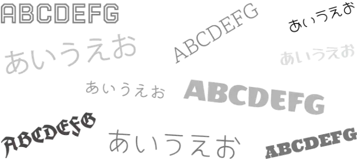 AirPriにあるたくさんのフォントの中の一部