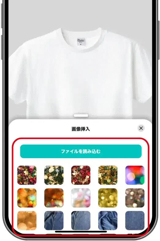 AirPriでご用意している写真が表示される