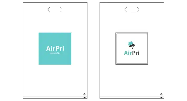 AirPriでオリジナルポリ袋を作った時のデザイン（四角で囲む）