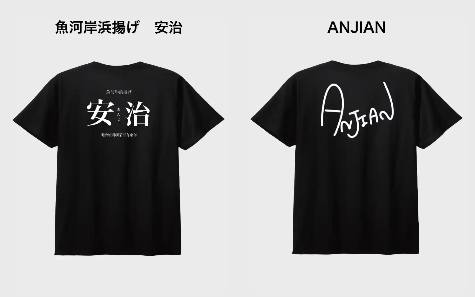 AirPriで作るオリジナルデザインTシャツ