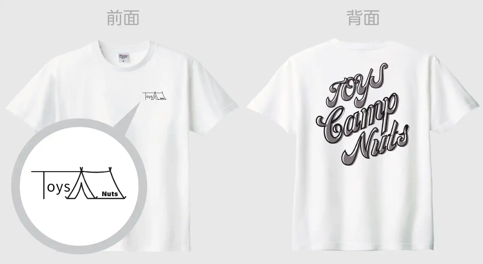 daikiさんがエアプリで作成したオリジナルデザインのTシャツ