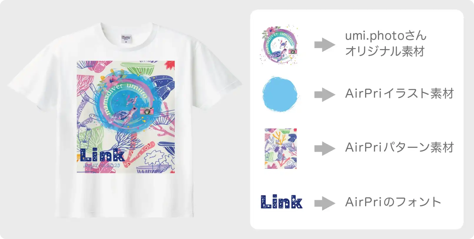 umi.photoさんがairpriで作成したオリジナルTシャツ