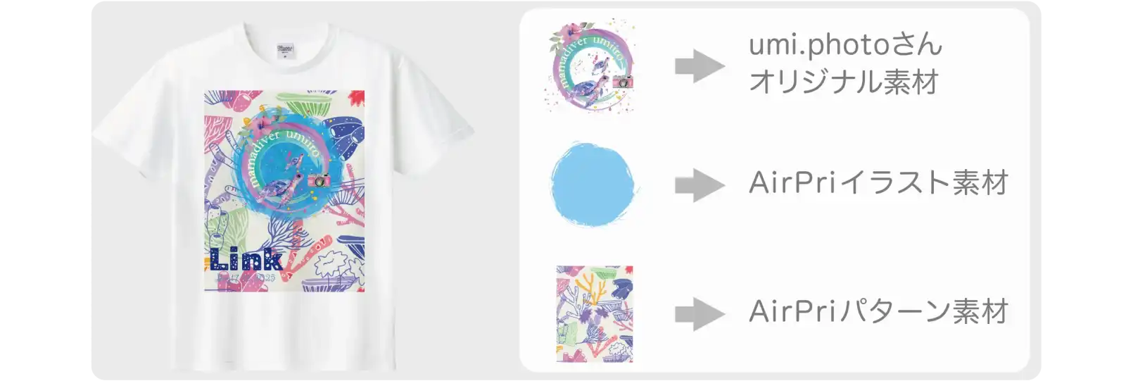 umi.photoさんがデザイン作成したオリジナルTシャツ