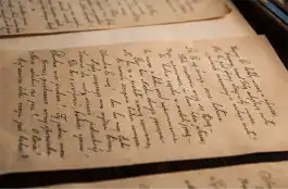 行間が綺麗にデザインされている書物