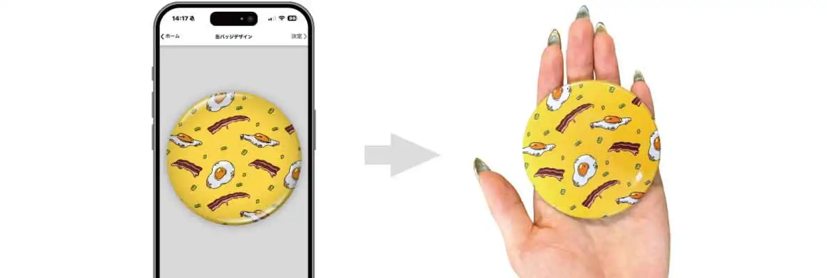 AirPriはオリジナル缶バッジを１個から作成できる