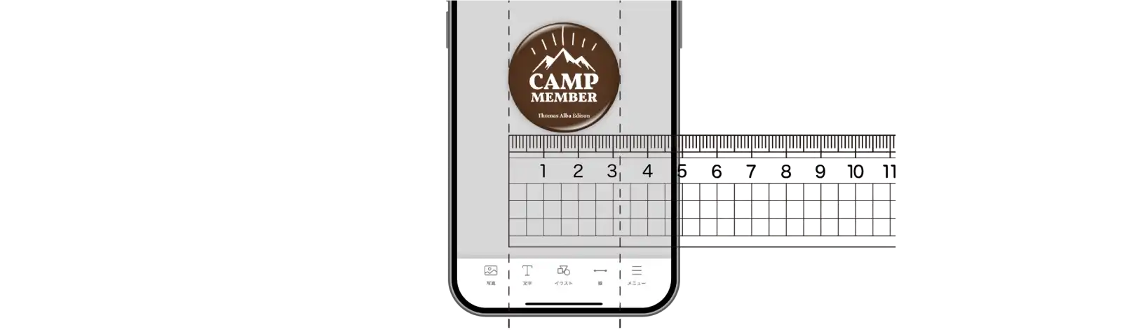 アプリ内の缶バッジサイズを実寸サイズに合わせる