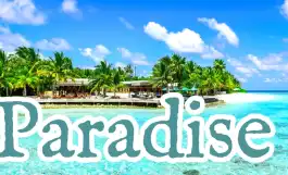 文字をふち取ることで文字が読みやすくなる