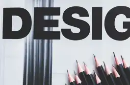 デザインされた「DESIGN」の文字