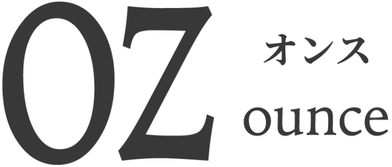 Tシャツに用いられるオンスの表記