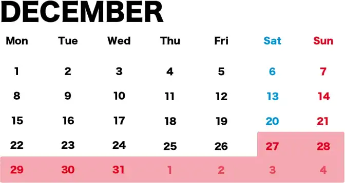 年末年始を含む12月のカレンダー