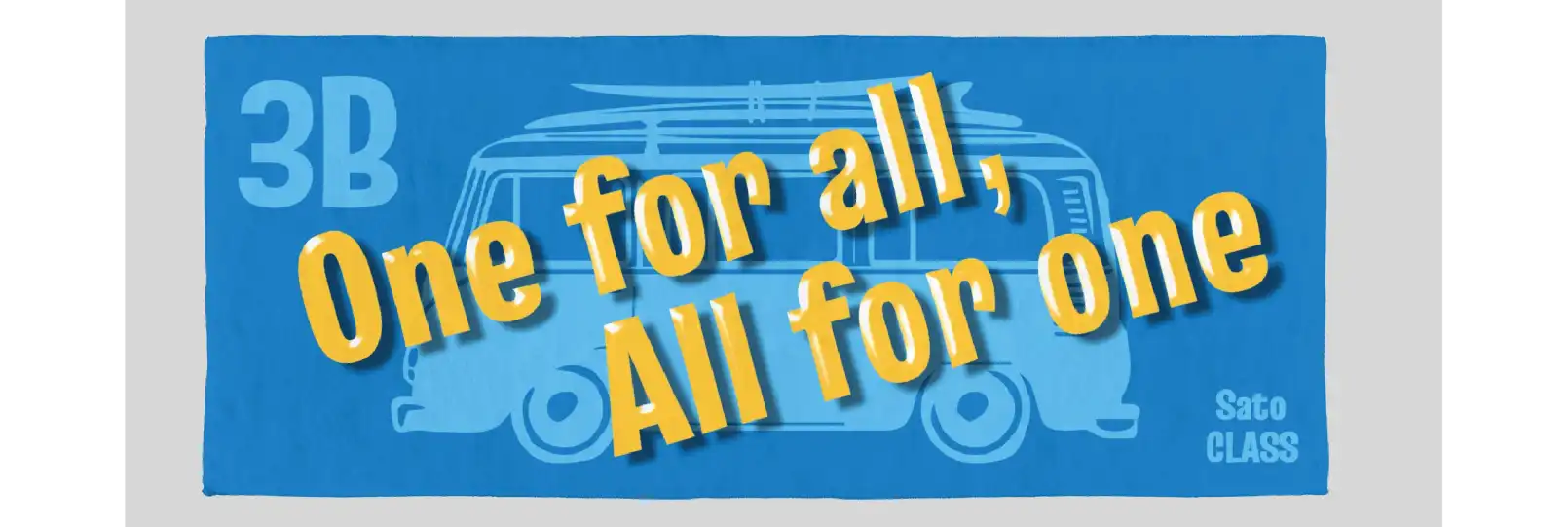 スローガンを大きめにデザインしたクラスタオル