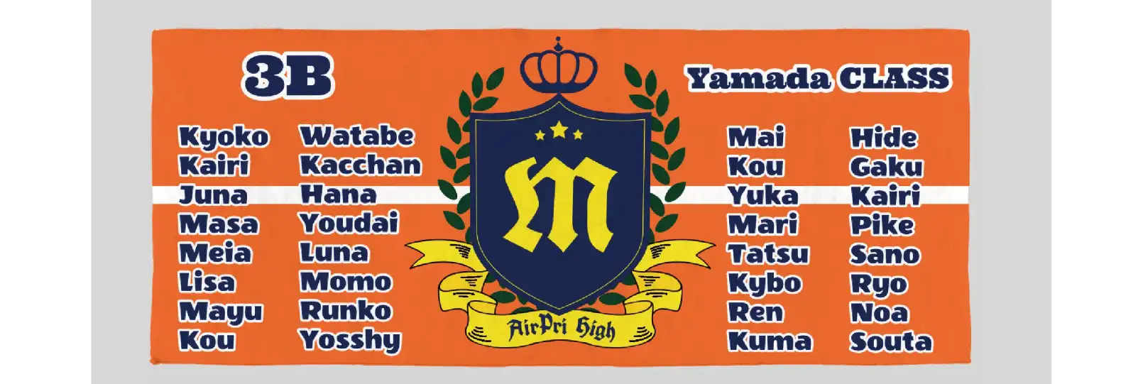 校章などのマークを中央に配置したクラスタオル