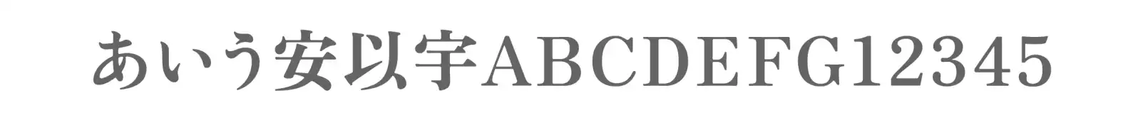 YouTubeサムネイル画像を堅いイメージにする場合のフォント