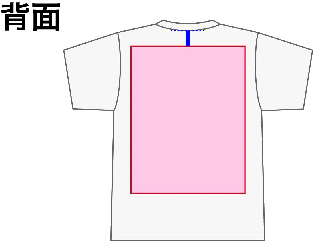 AirPriのTシャツ背面にオリジナルデザインが可能な範囲