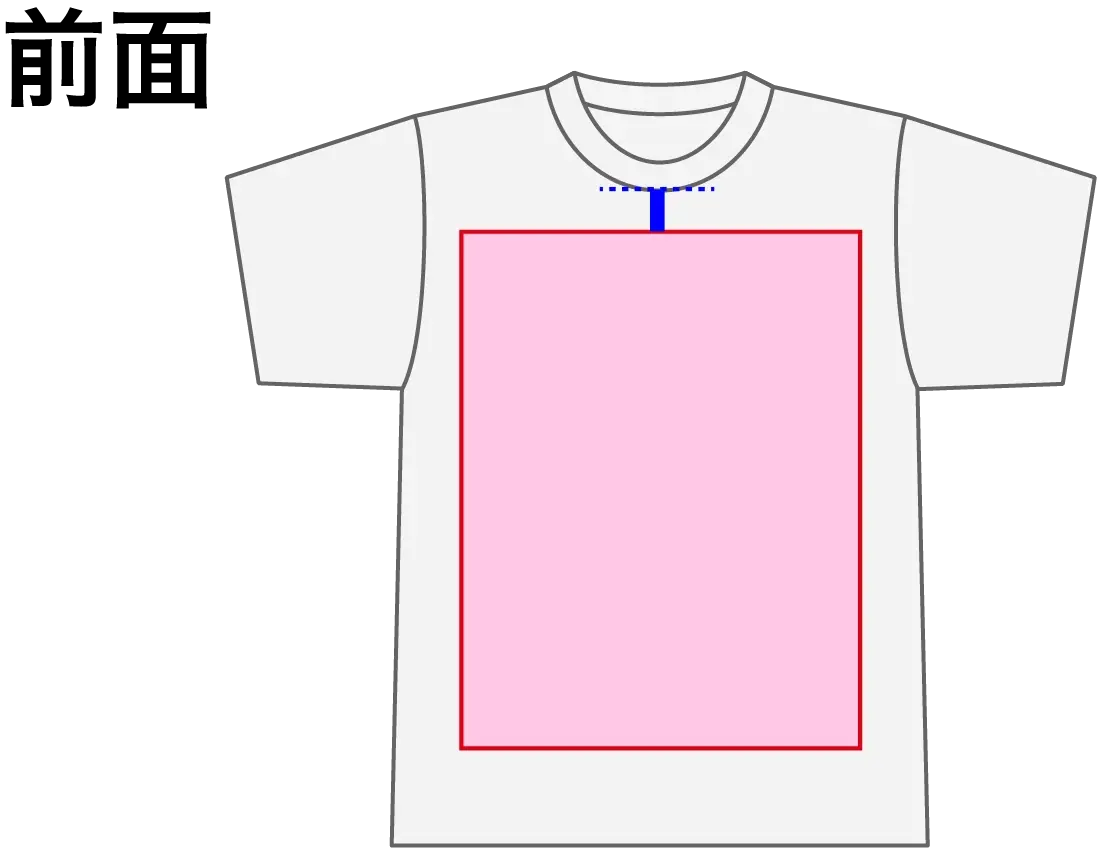 AirPriのTシャツ前面にオリジナルデザインが可能な範囲